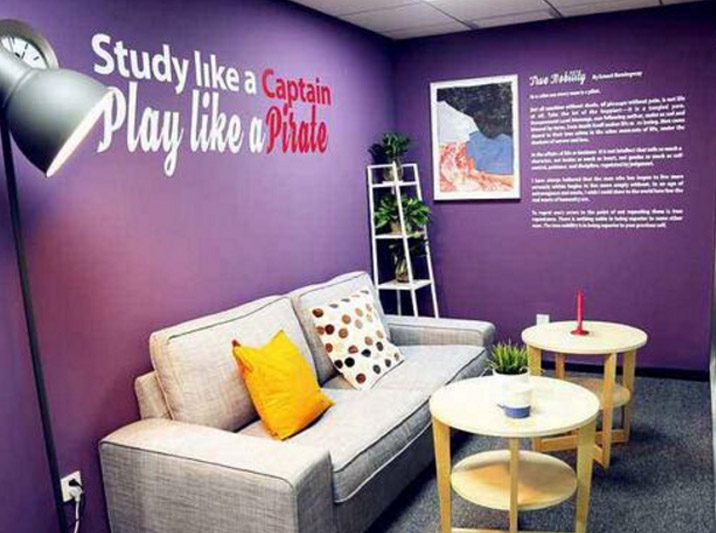 青岛新航道教育_学校休息区