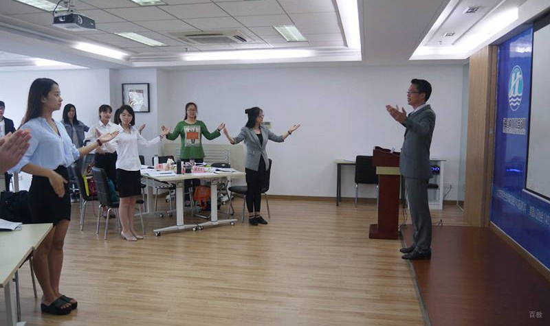 互动教学