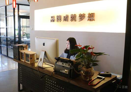 校区环境