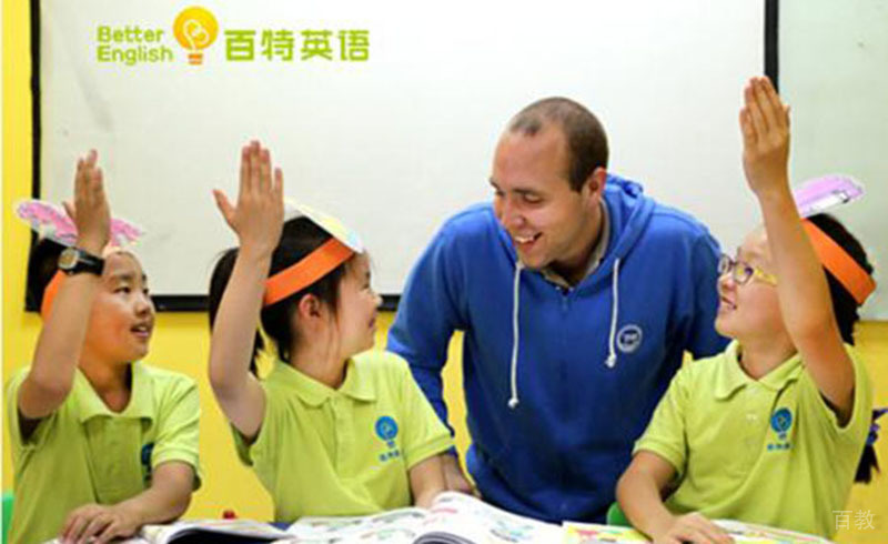 学生教学状态