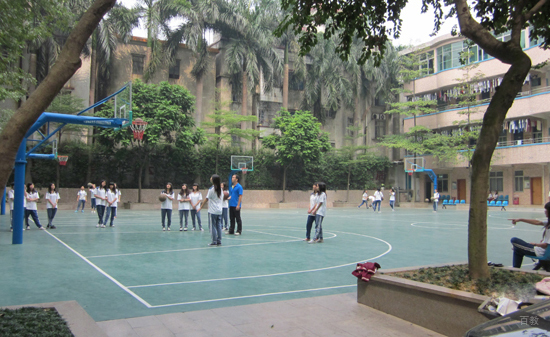 休闲活动