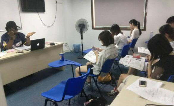 外教授课