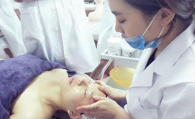 美容实操课