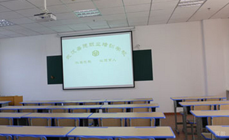 多媒体教室