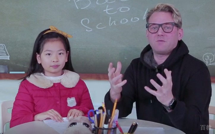 重庆i2儿童成长中心_学员风采