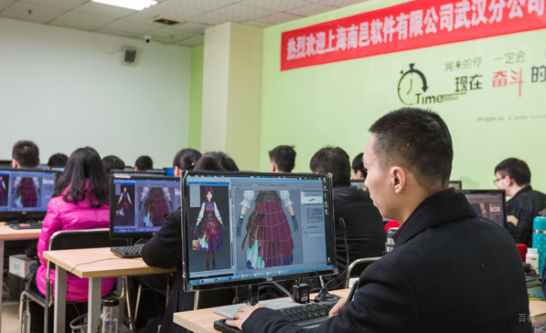 学习风采