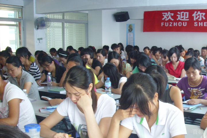 会计真账实操学习