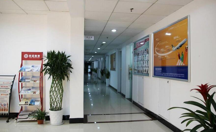 杭州德语培训机构_学校环境