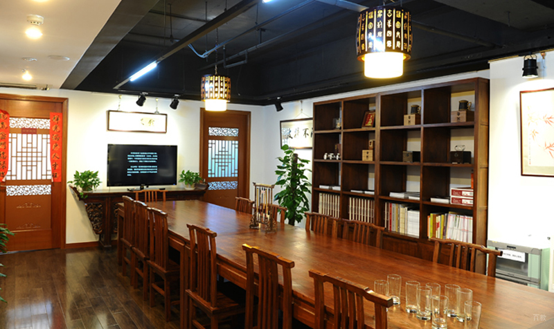 上海秦汉胡同_学员休息区