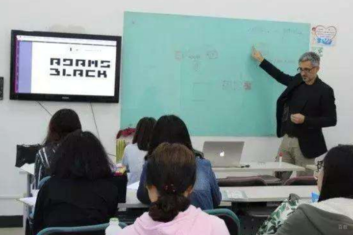 讲师授课