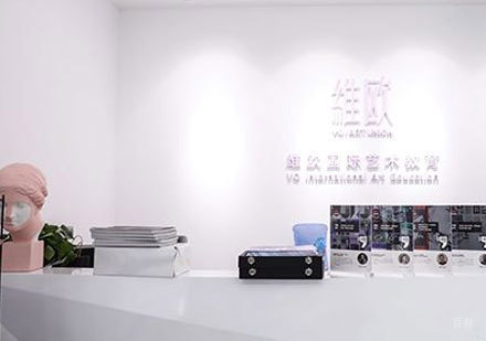 校区环境