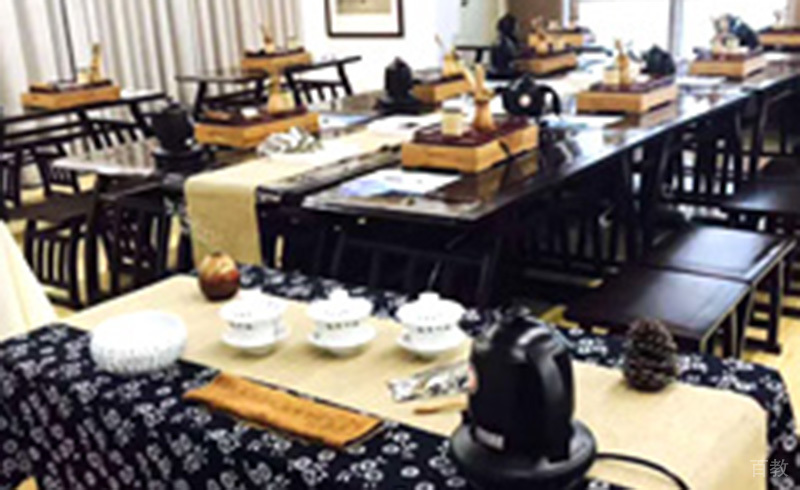 茶艺班教学