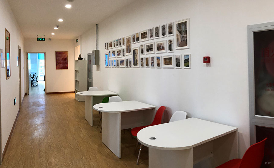 武汉意大利语学校_环境展示