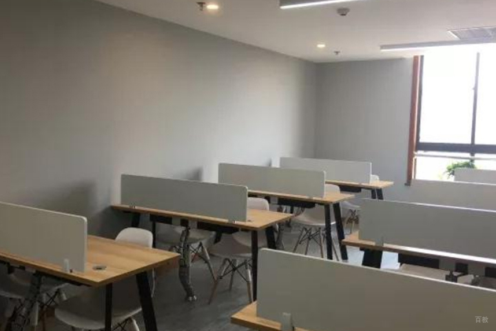 福州三立在线_三立大班教学