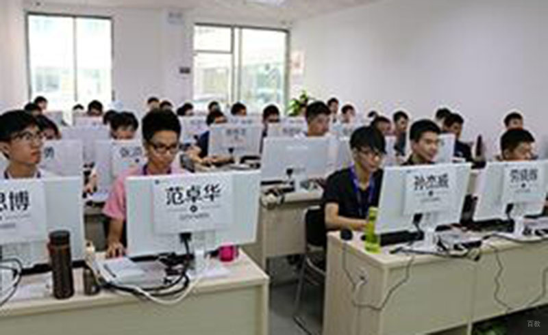学习氛围