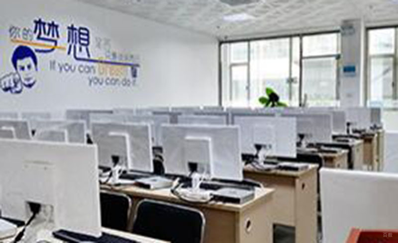 授课教师
