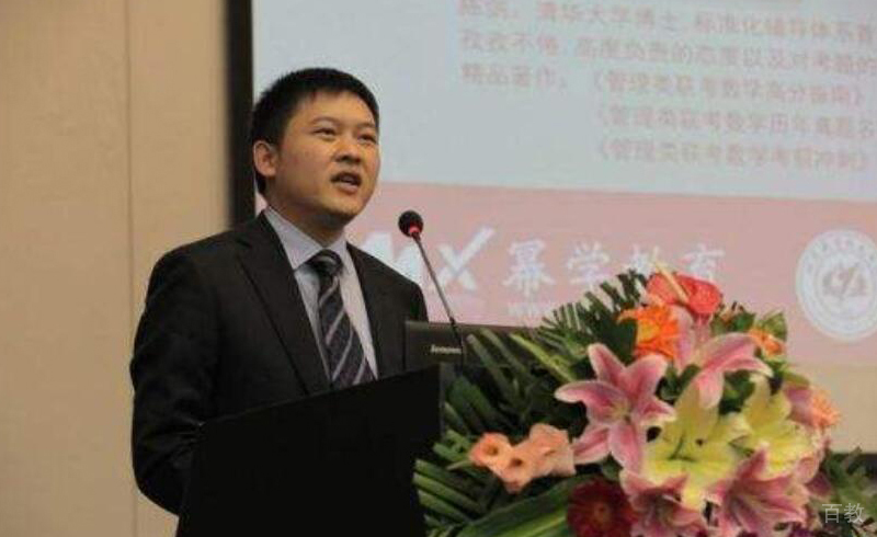 学校专业讲座情形