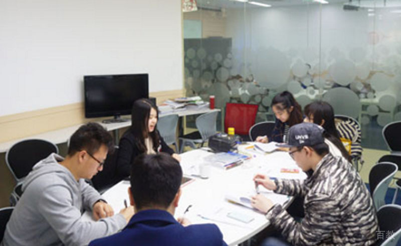 办公室研究气氛
