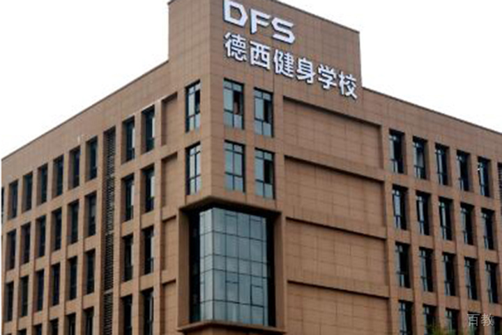 教学楼