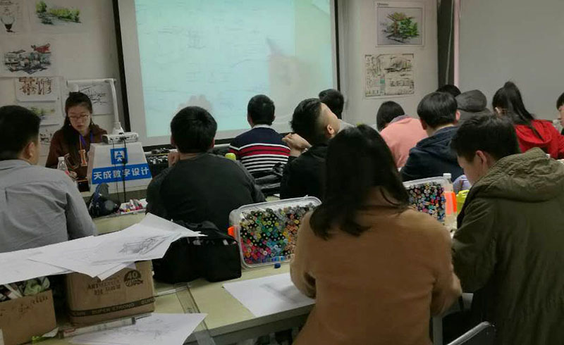 北京天成设计_手绘课程学习班成员