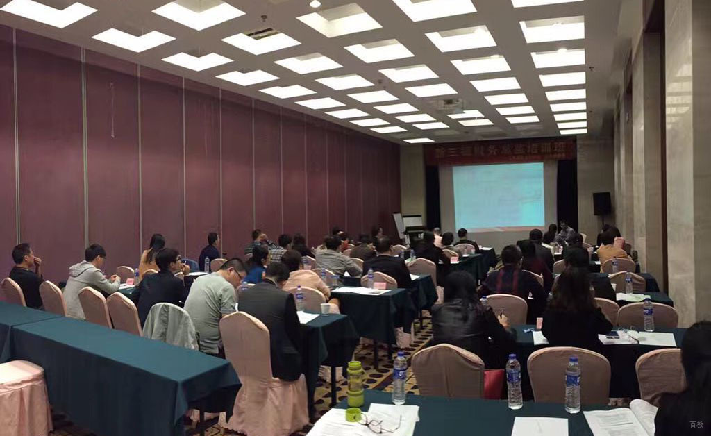 学习气氛
