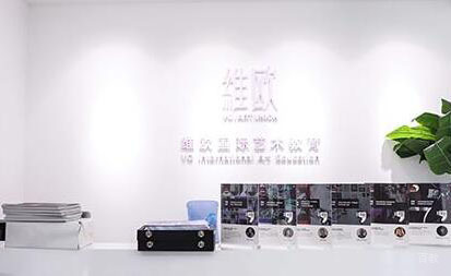 学校前台