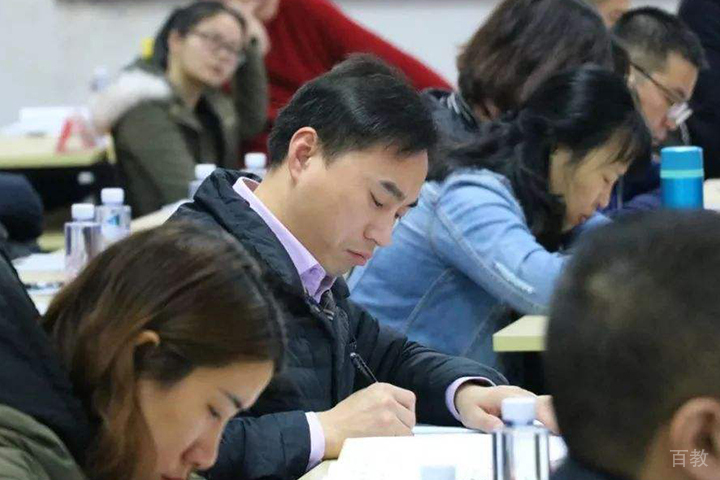学员在上课