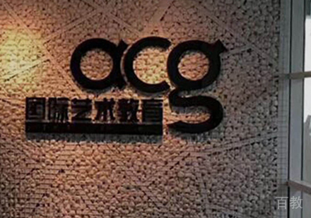 校区环境