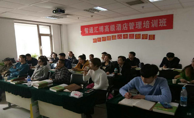 JX班83课堂学员学习状况