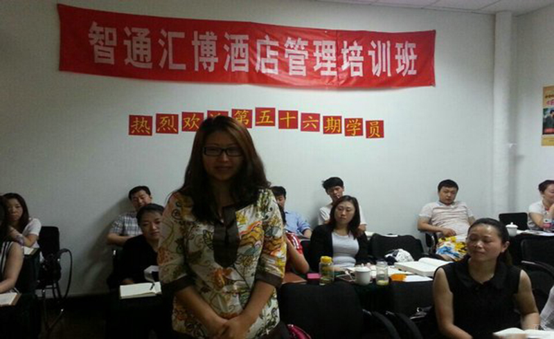 JX班六十九课堂学员风采