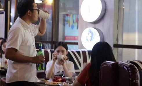 学员聚餐