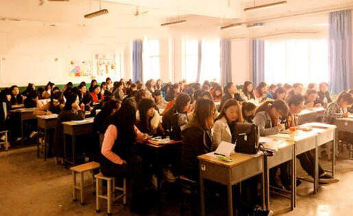 学习教室