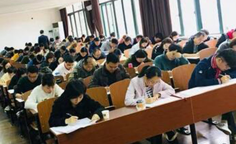 学习氛围