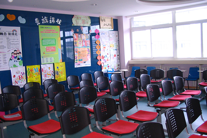 天津新东方优能教育多彩的教室