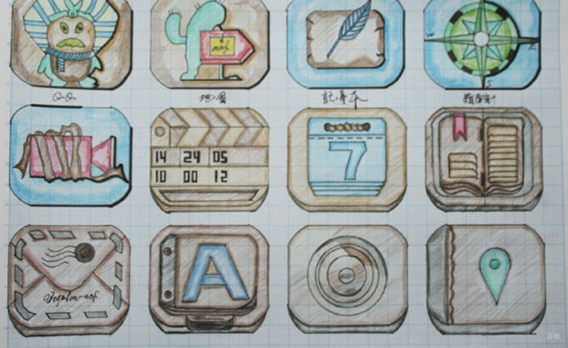 北京天成设计_学员作品