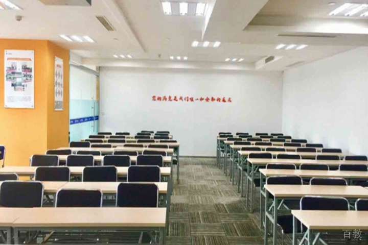 整洁的教室