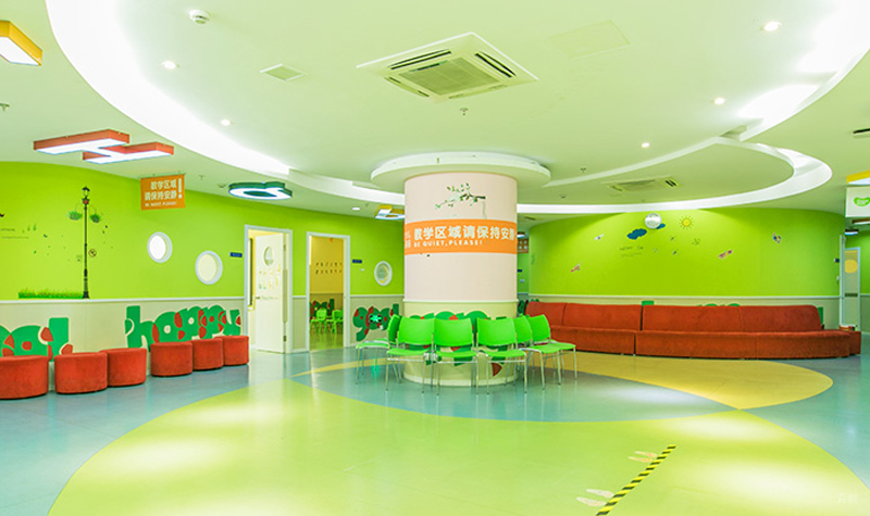 学习环境