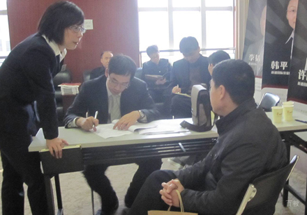 北京新通教育_老师交流
