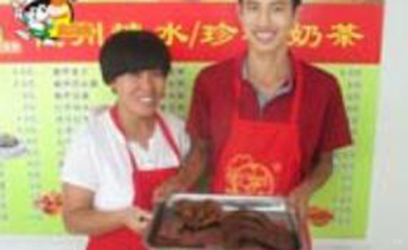 广州食为先小吃实训_食为先周黑鸭学员