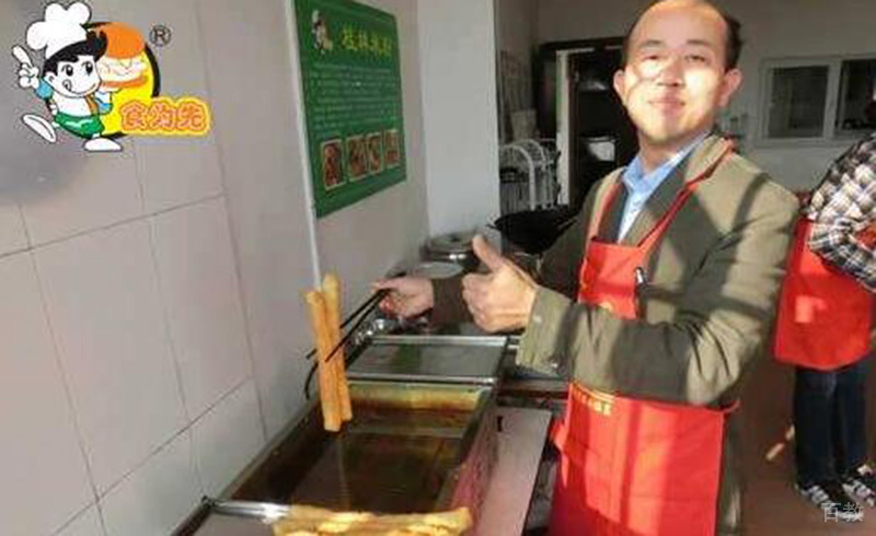 现场实操课
