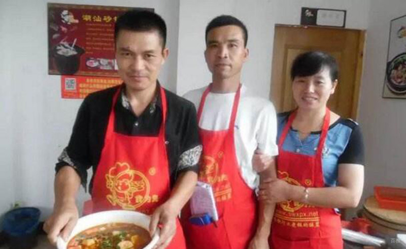 广州食为先小吃实训_肠粉实操