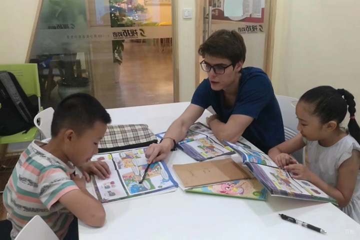 重庆视拓英语_小班培训课堂