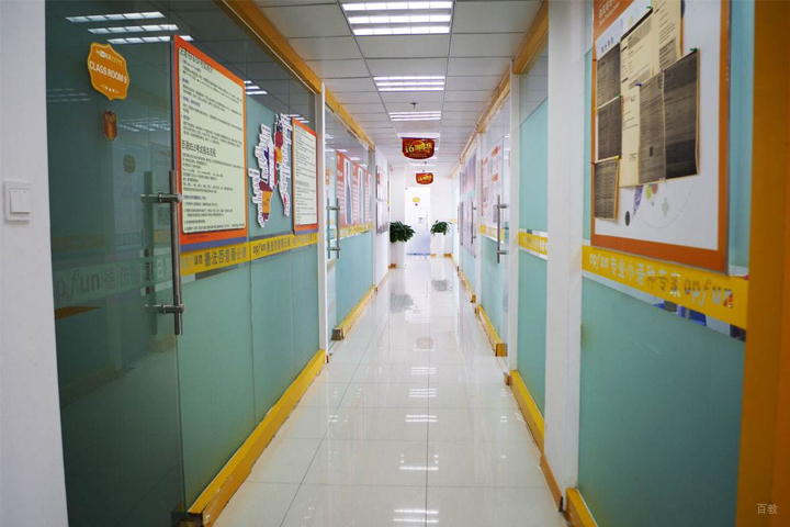 厦门欧风小语种培训学校_走廊一角