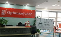 重庆欧风小语种_前台