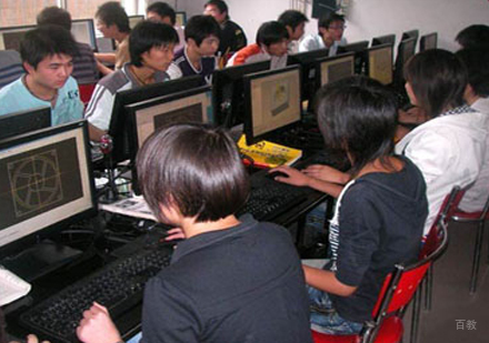 课程学习