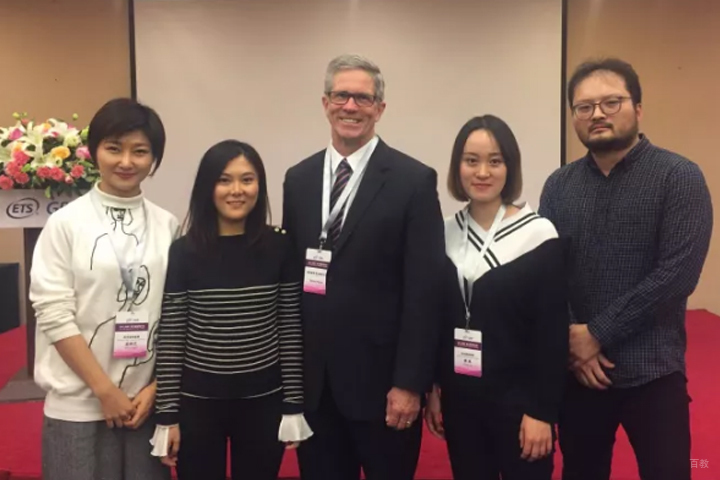 厦门英学国际教育_英学国际教育受邀参加ETS/GRE官方研讨会