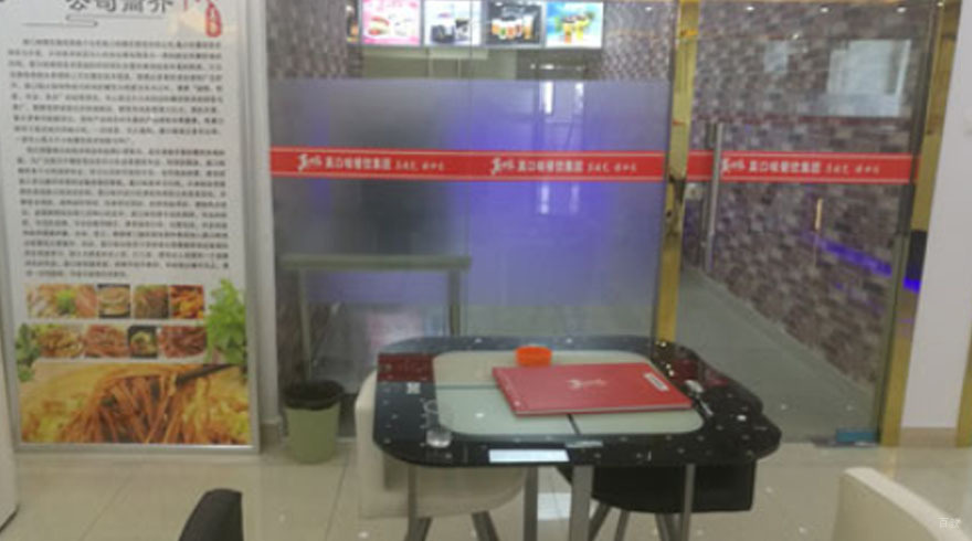 西安食尚香小吃教育_口味一角