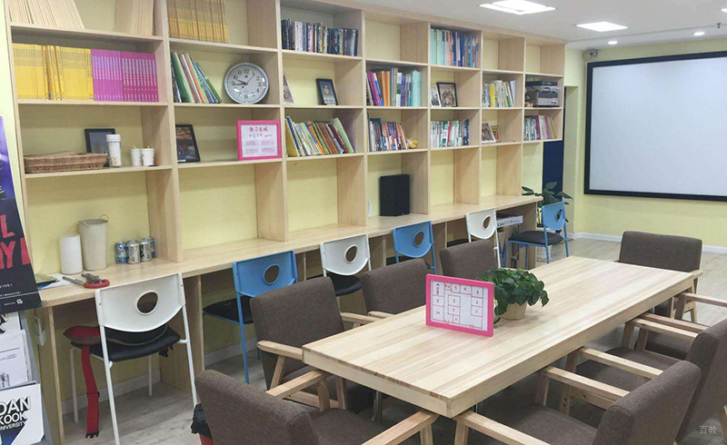 教学区域设计