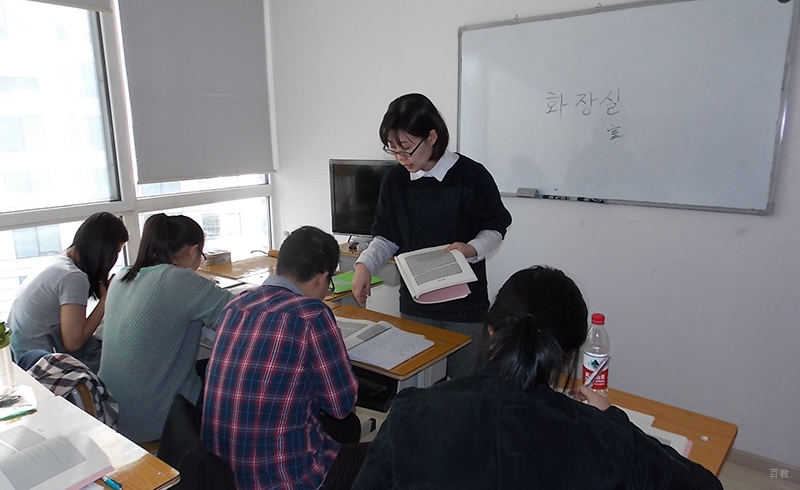 老师正在授课