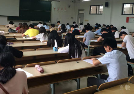 北京新通留学_校区环境